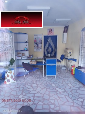 ���� ��� ���� ������� | Imot.bg � ����� ������ 4