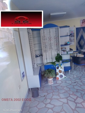 ���� ��� ���� ������� | Imot.bg � ����� ������ 3