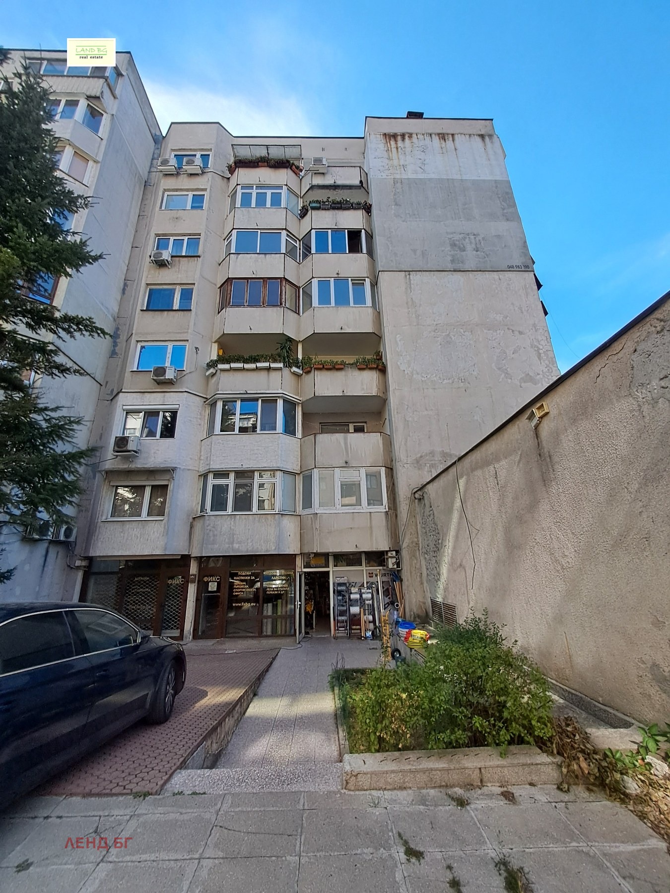 Дава под наем 2-СТАЕН, гр. София, Център, снимка 12 - Апартаменти - 56309351