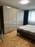 Под наем 2-СТАЕН, град София, Медицинска академия • 800 € • 79434524 — Holmes.bg