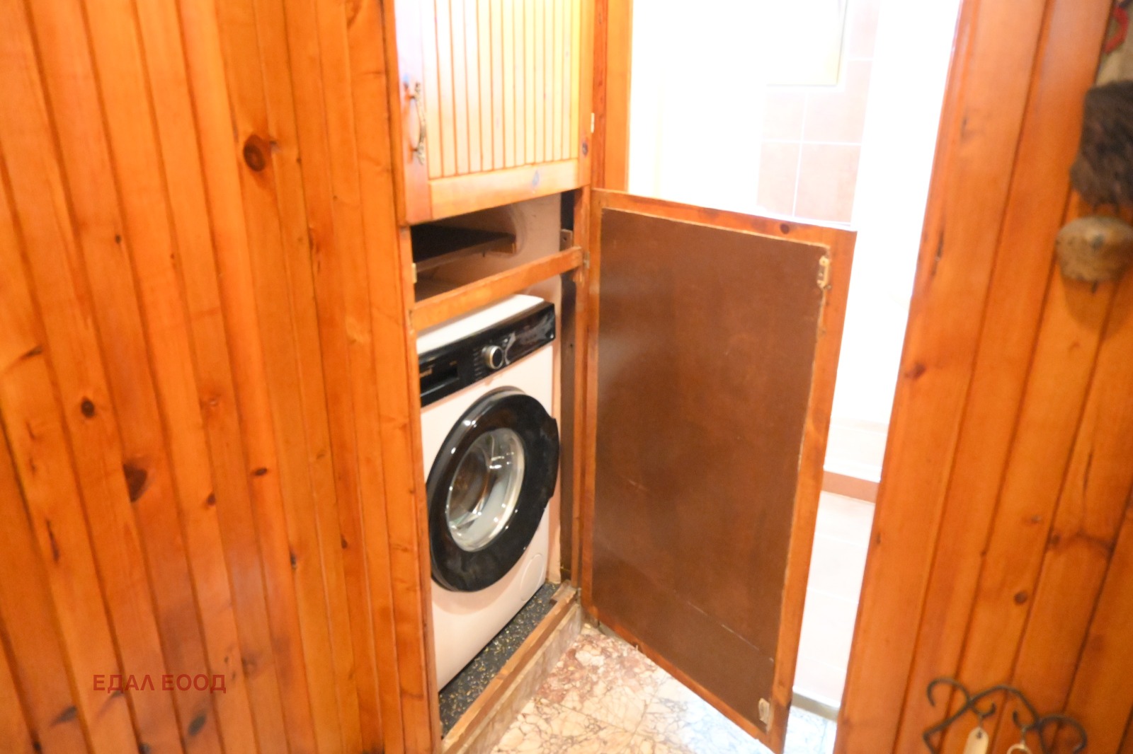 ���� ��� ���� 2-����� | Imot.bg � ����������� 14