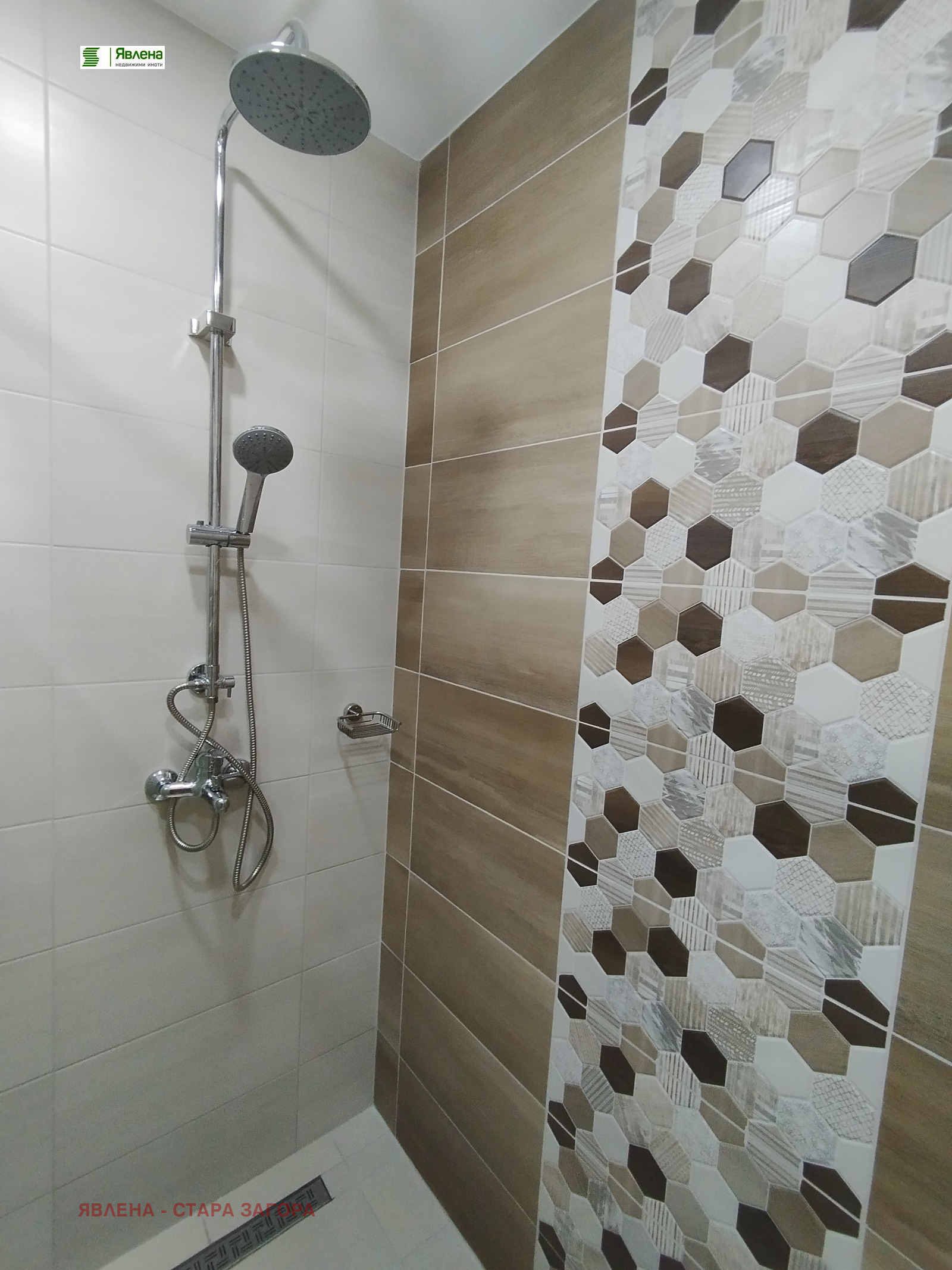 ���� ��� ���� 3-����� | Imot.bg � ����������� 5