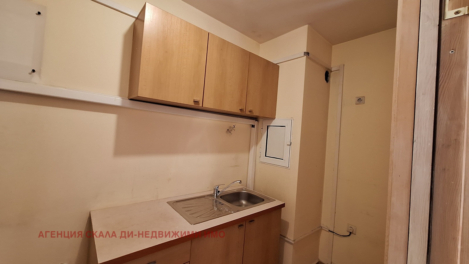 ���� ��� ���� ���� | Imot.bg � ����������� 5