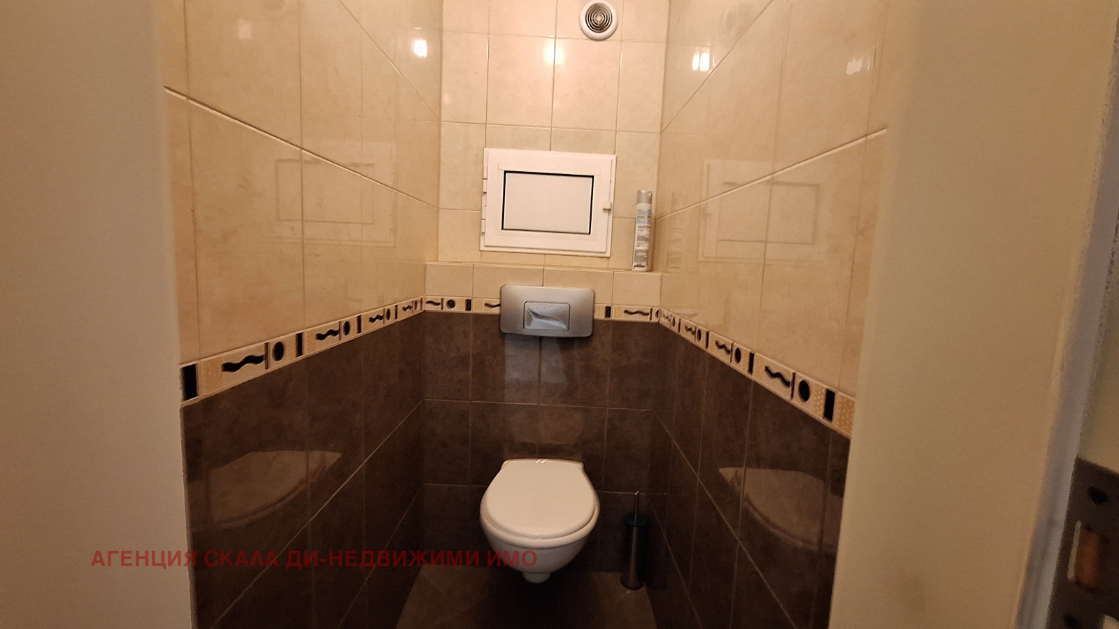 ���� ��� ���� ���� | Imot.bg � ����������� 8