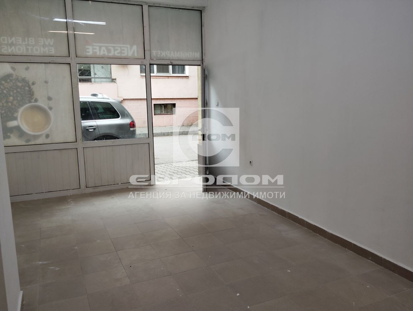 ���� ��� ���� ������� | Imot.bg � ����������� 1