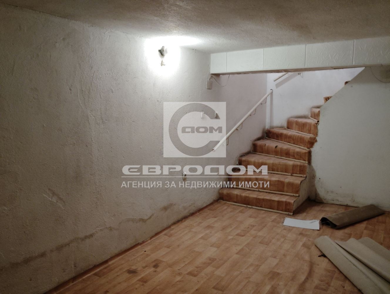 ���� ��� ���� ������� | Imot.bg � ����������� 2