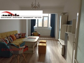 1 dormitorio Borovo, Sofia