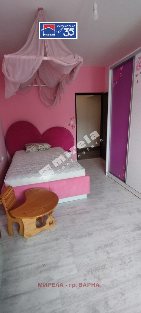 ���� ��� ���� ���������� | Imot.bg � ����������� 7