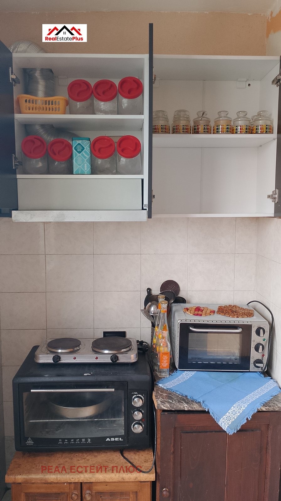 ���� ��� ���� 2-����� | Imot.bg � ����������� 8