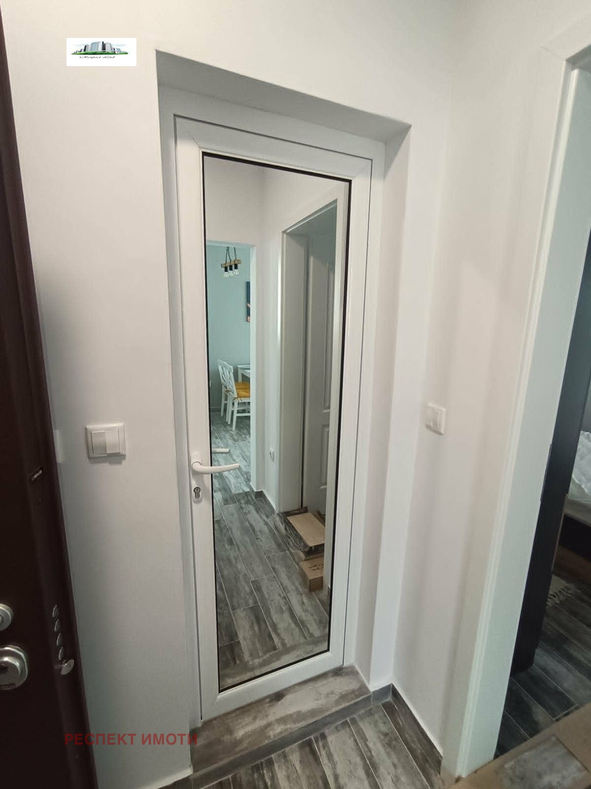���� ��� ���� 2-����� | Imot.bg � ����������� 10