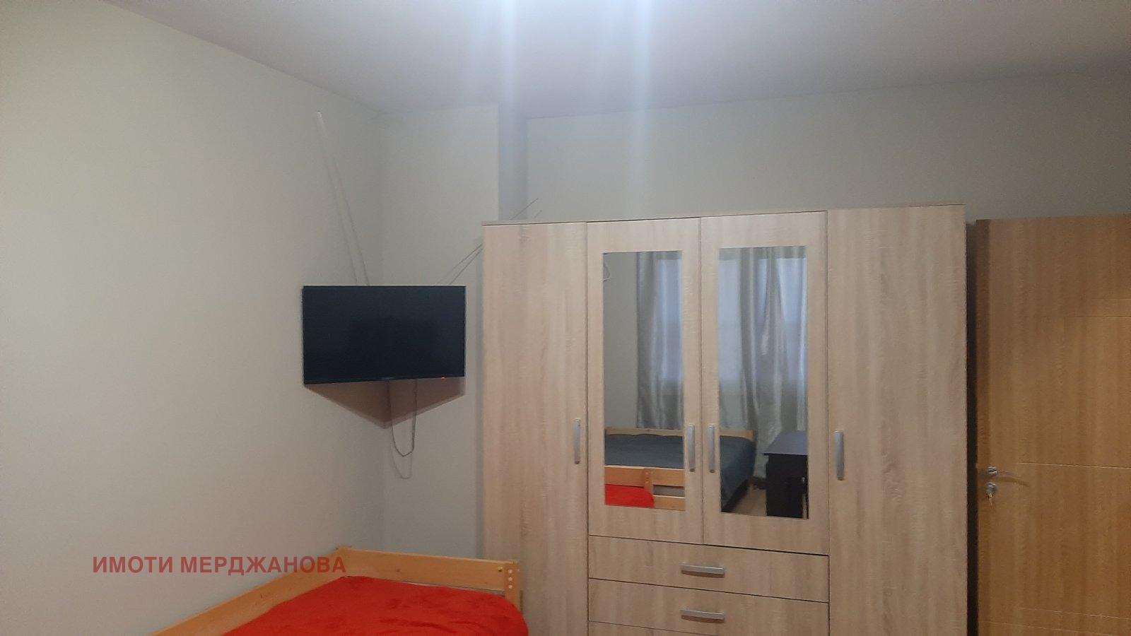 ���� ��� ���� 2-����� | Imot.bg � ����������� 2