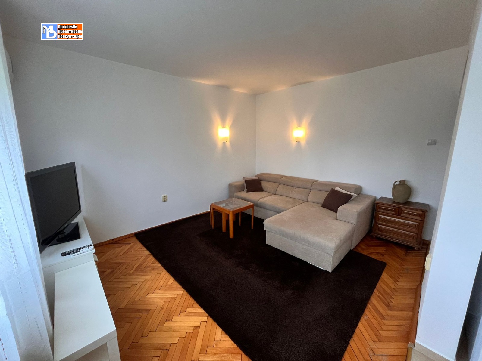 ���� ��� ���� 3-����� | Imot.bg � ����������� 4