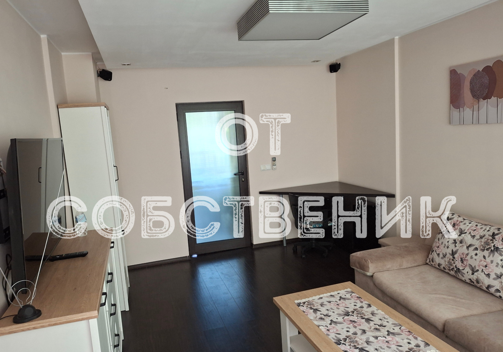 ���� ��� ���� 4-����� | Imot.bg � ����������� 3