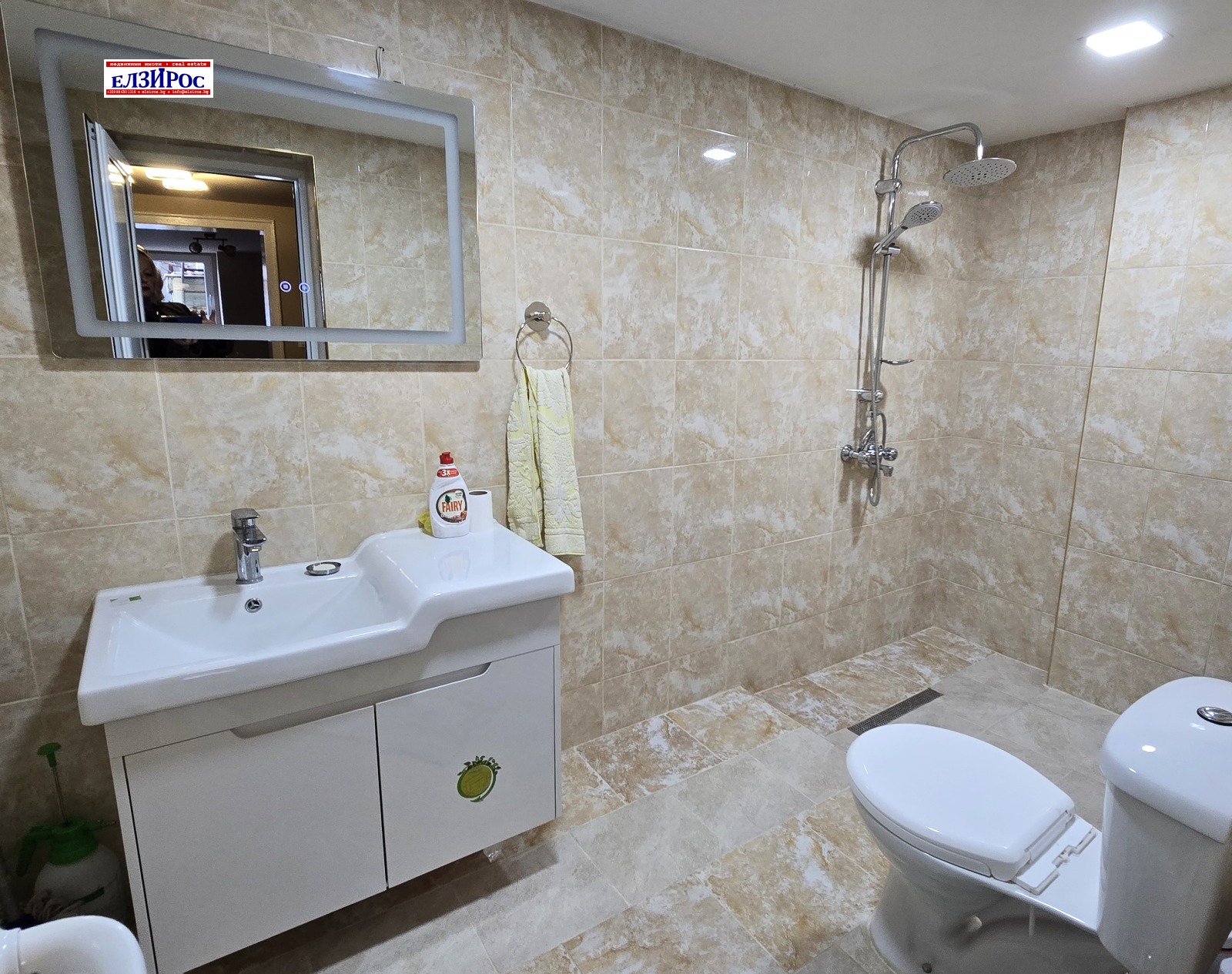 Дава под Наем ЕТАЖ ОТ КЪЩА | Imot.bg — изображение 4