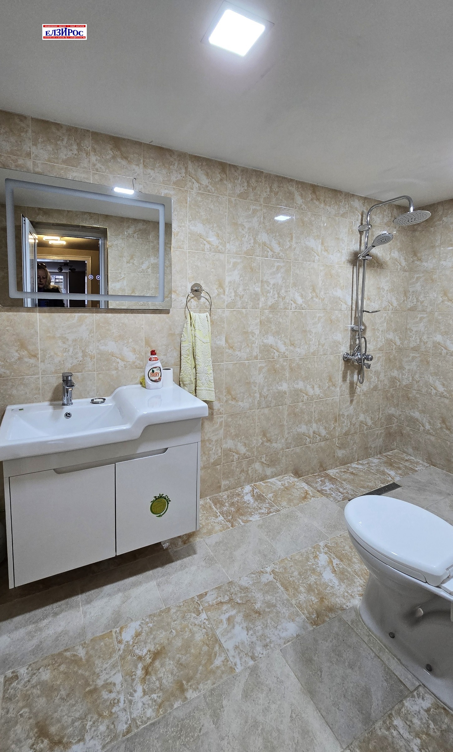 Дава под Наем ЕТАЖ ОТ КЪЩА | Imot.bg — изображение 3