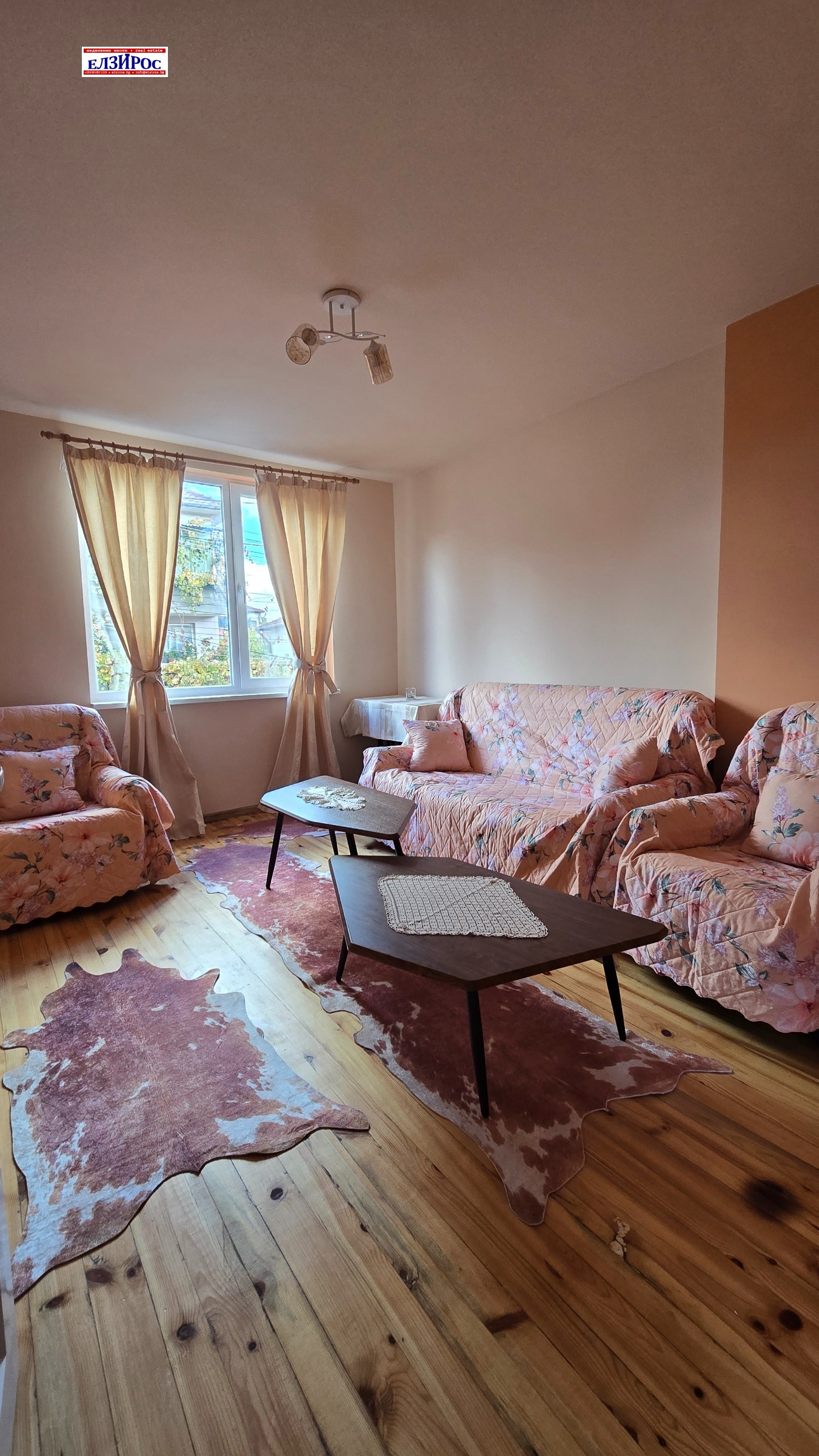 Дава под Наем ЕТАЖ ОТ КЪЩА | Imot.bg — изображение 6