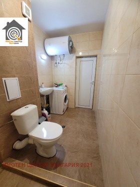 ���� ��� ���� 2-����� | Imot.bg � ����� ������ 13
