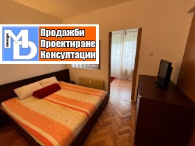 ���� ��� ���� 3-����� | Imot.bg � ����� ������ 9