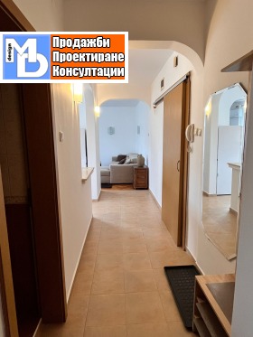 ���� ��� ���� 3-����� | Imot.bg � ����� ������ 5