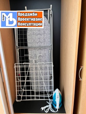 ���� ��� ���� 3-����� | Imot.bg � ����� ������ 14