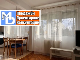 ���� ��� ���� 3-����� | Imot.bg � ����� ������ 7