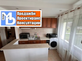 ���� ��� ���� 3-����� | Imot.bg � ����� ������ 8