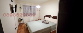    3- | Imot.bg    10