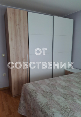 ���� ��� ���� 4-����� | Imot.bg � ����� ������ 6