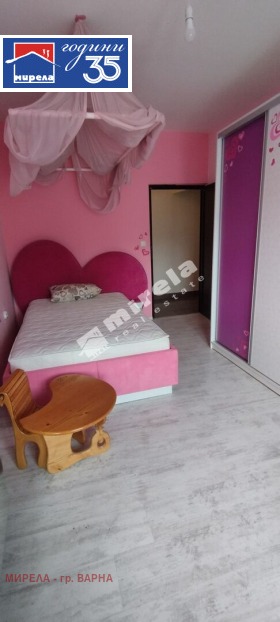���� ��� ���� ���������� | Imot.bg � ����� ������ 7