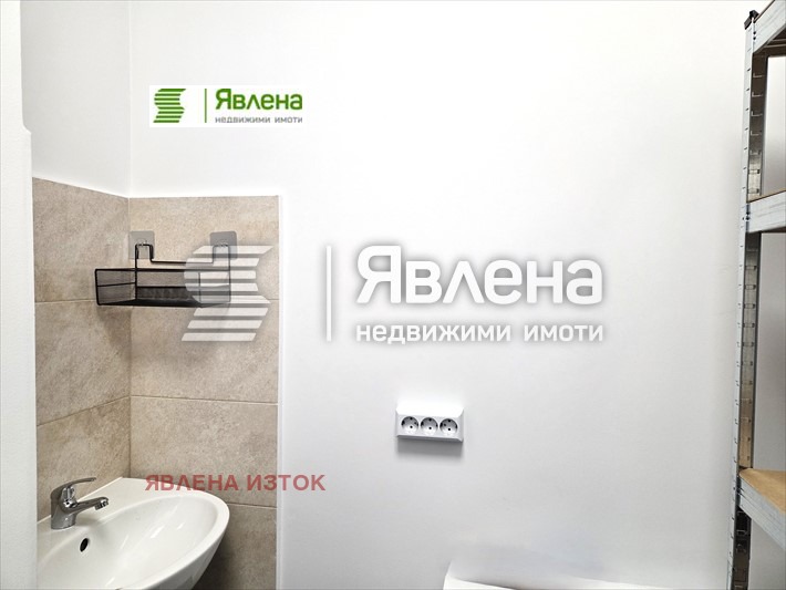 ���� ��� ���� ���� | Imot.bg � ����������� 5