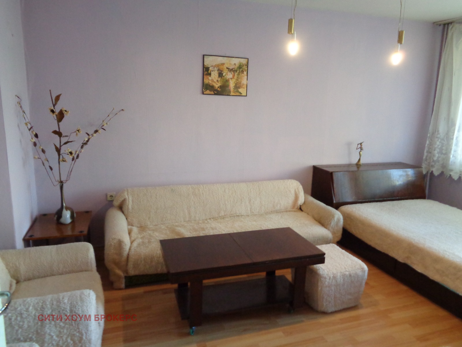 ���� ��� ���� 1-����� | Imot.bg � ����������� 2