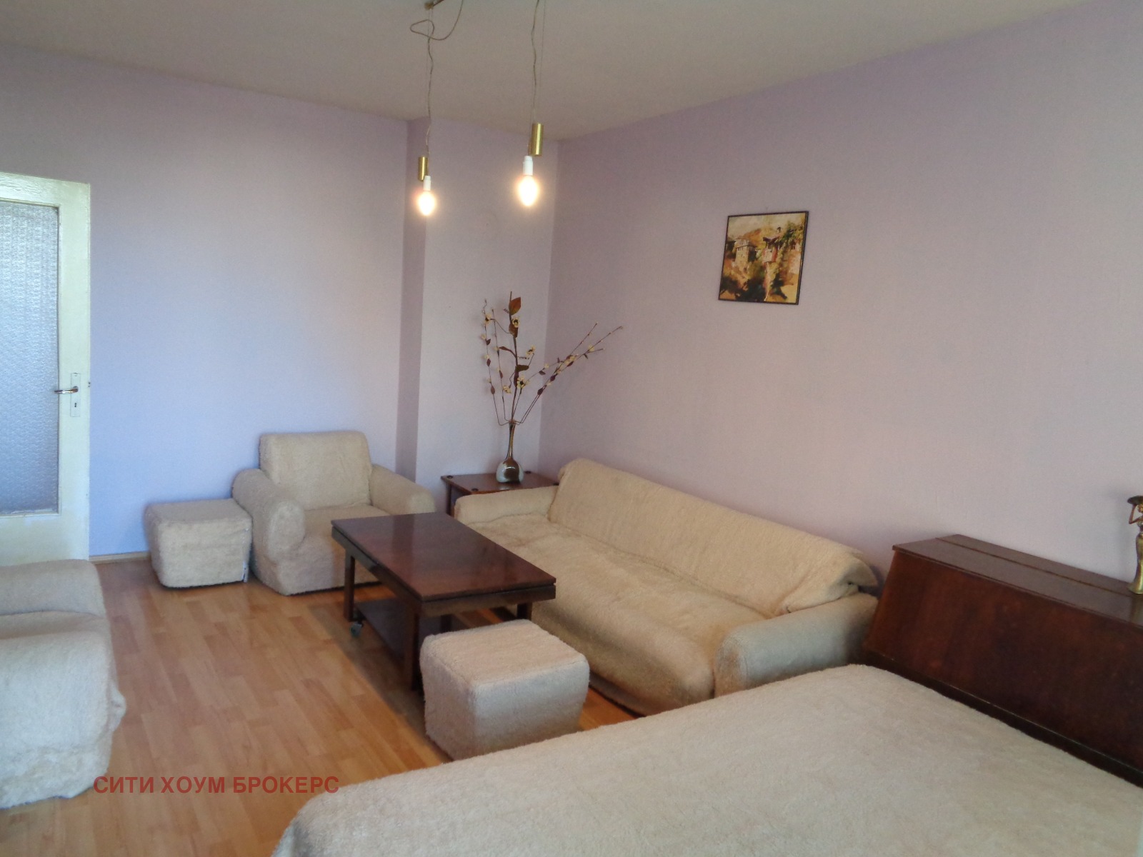 ���� ��� ���� 1-����� | Imot.bg � ����������� 1