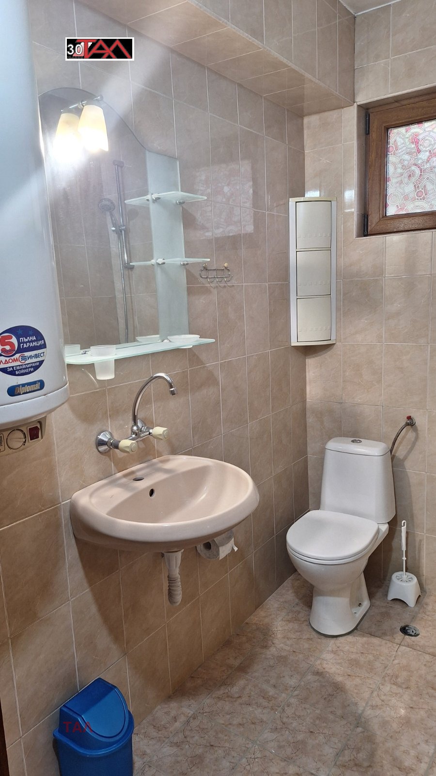 ���� ��� ���� 2-����� | Imot.bg � ����������� 8