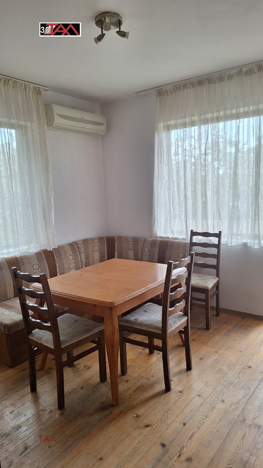 ���� ��� ���� 2-����� | Imot.bg � ����������� 2
