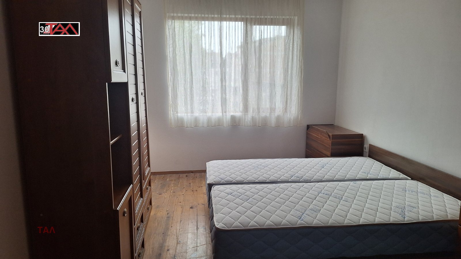 ���� ��� ���� 2-����� | Imot.bg � ����������� 12