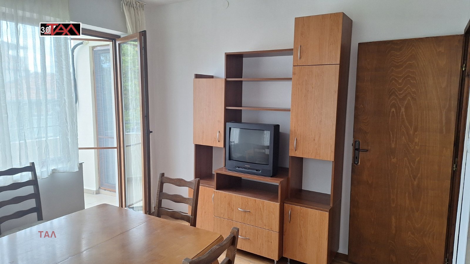 ���� ��� ���� 2-����� | Imot.bg � ����������� 4