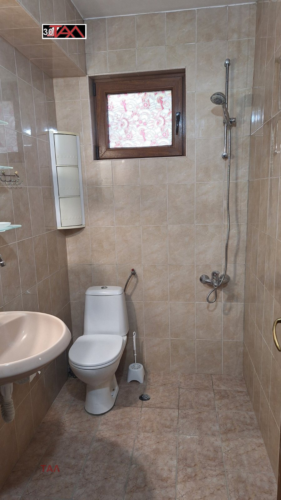 ���� ��� ���� 2-����� | Imot.bg � ����������� 7