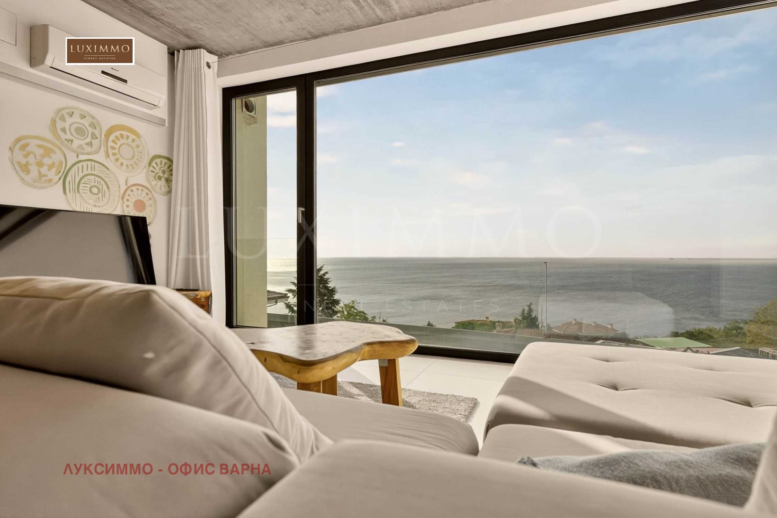 ���� ��� ���� 3-����� | Imot.bg � ����������� 6