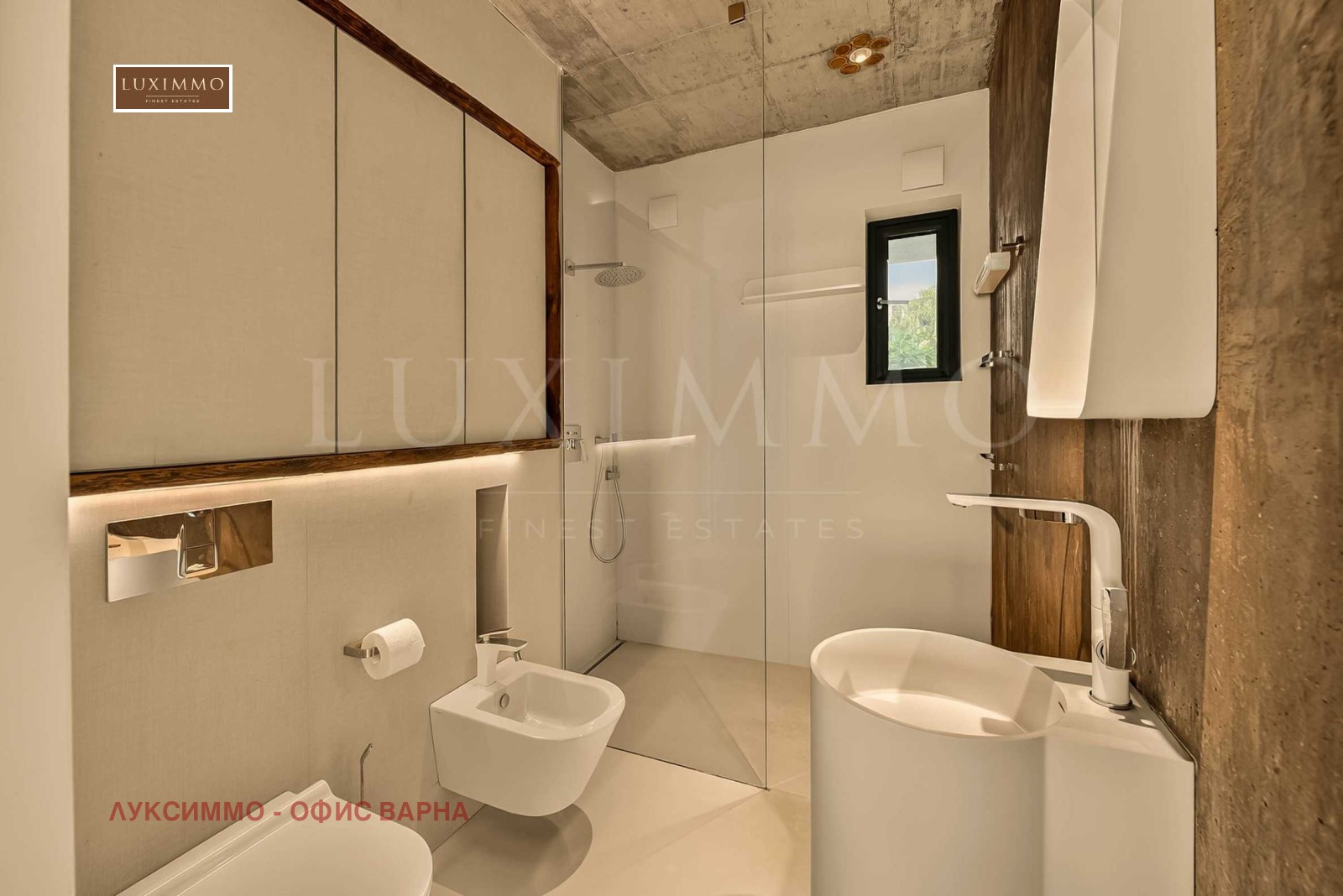 ���� ��� ���� 3-����� | Imot.bg � ����������� 10