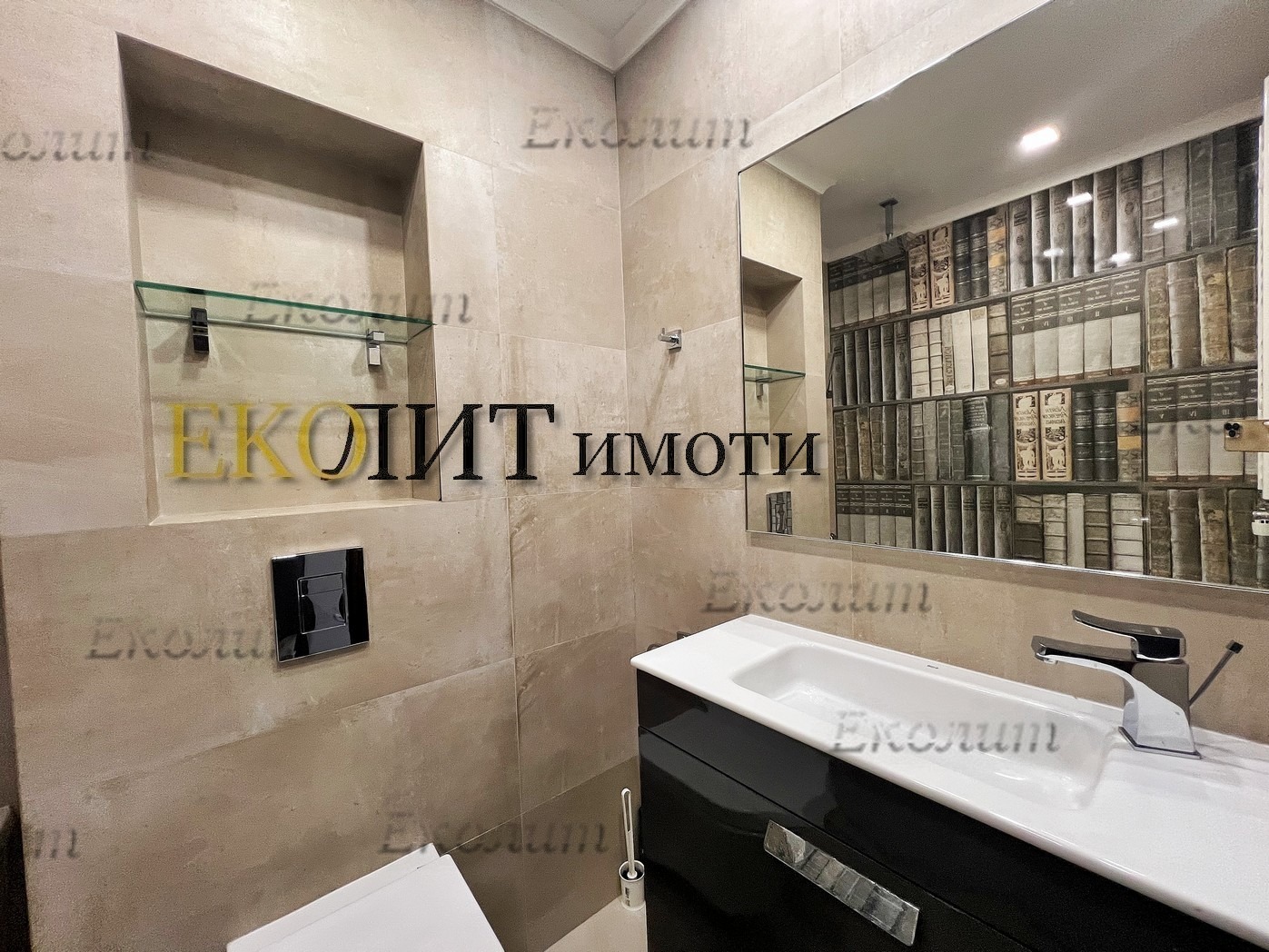 ���� ��� ���� 3-����� | Imot.bg � ����������� 10