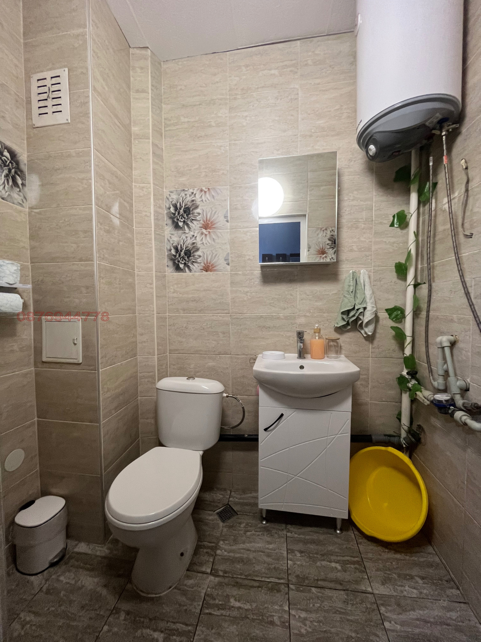 ���� ��� ���� 3-����� | Imot.bg � ����������� 9
