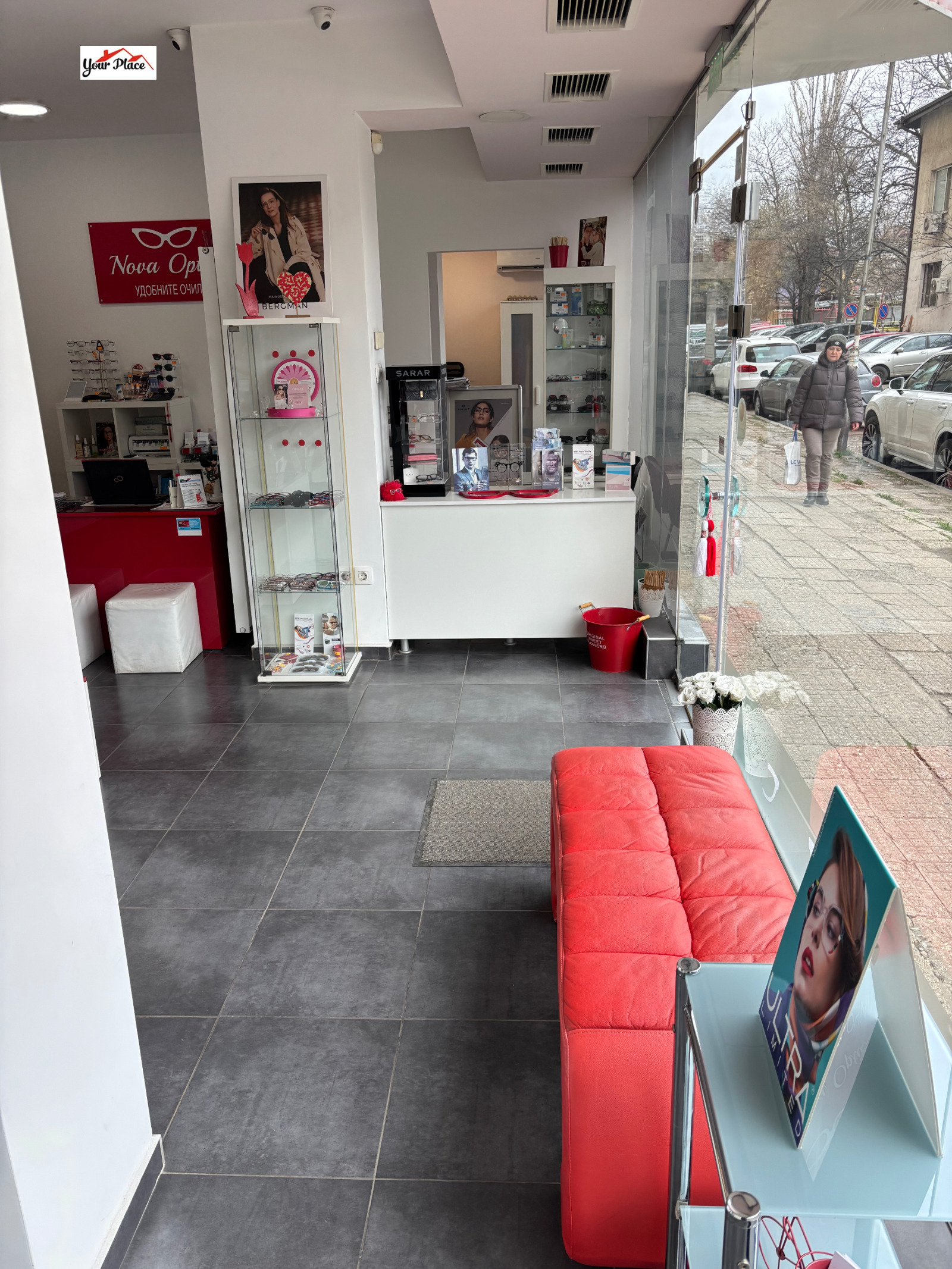 ���� ��� ���� ������� | Imot.bg � ����������� 10