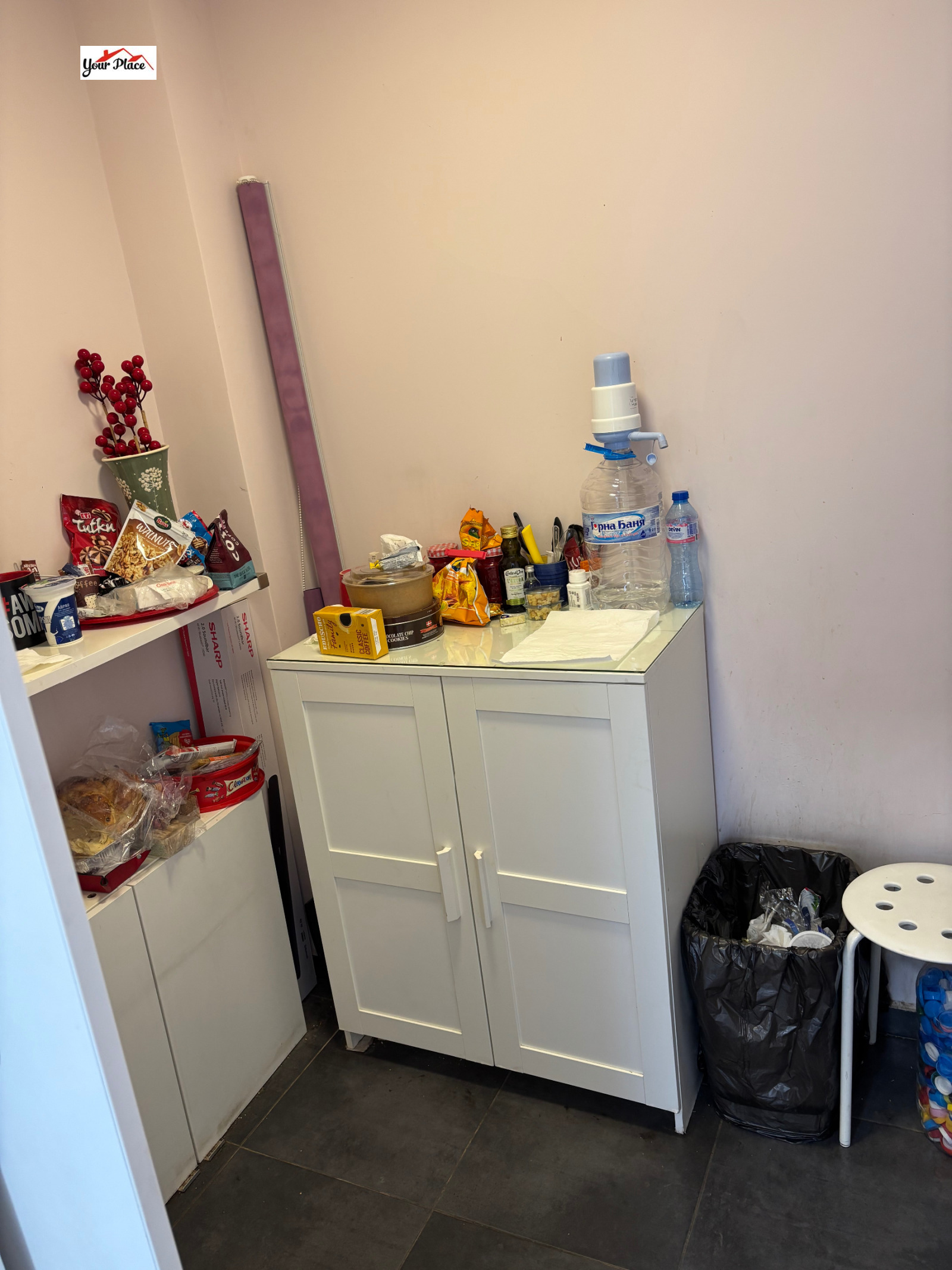 ���� ��� ���� ������� | Imot.bg � ����������� 7