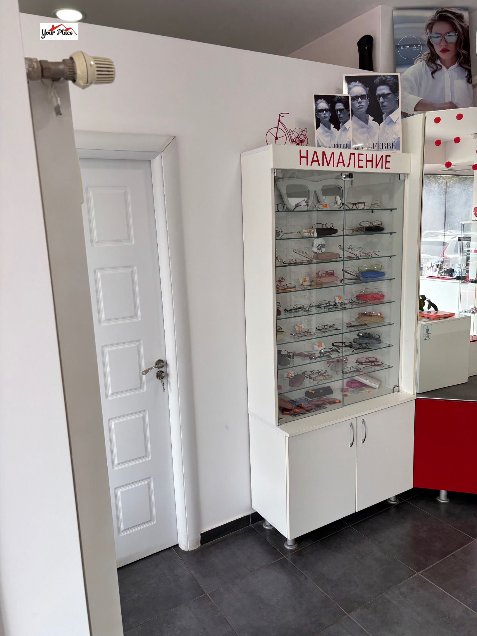 ���� ��� ���� ������� | Imot.bg � ����������� 3