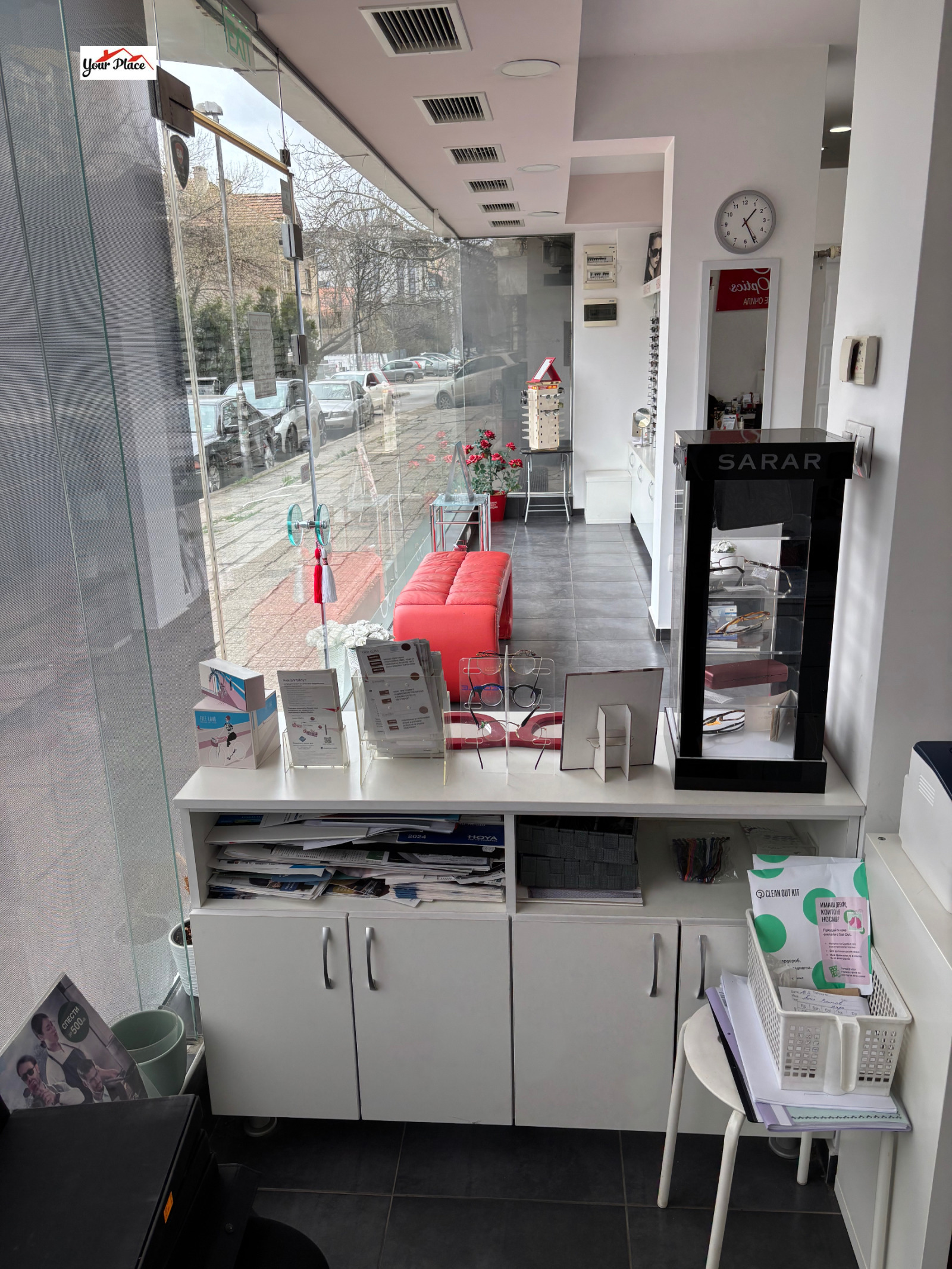 ���� ��� ���� ������� | Imot.bg � ����������� 9