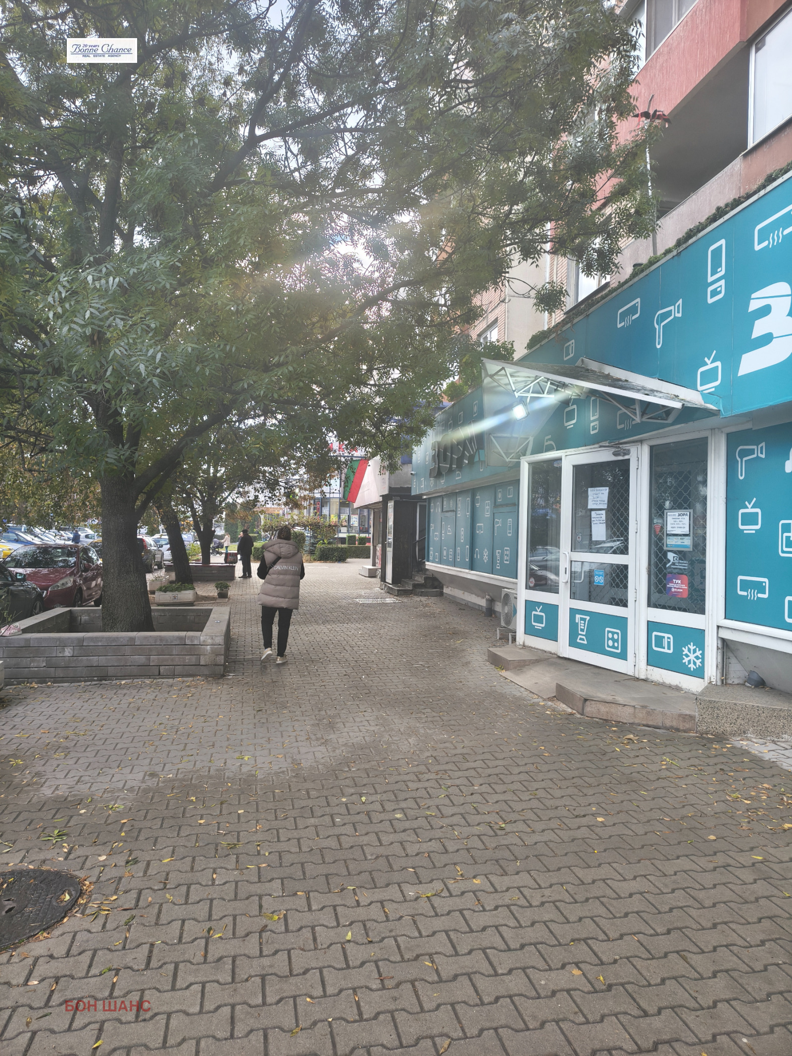 ���� ��� ���� ������� | Imot.bg � ����������� 5