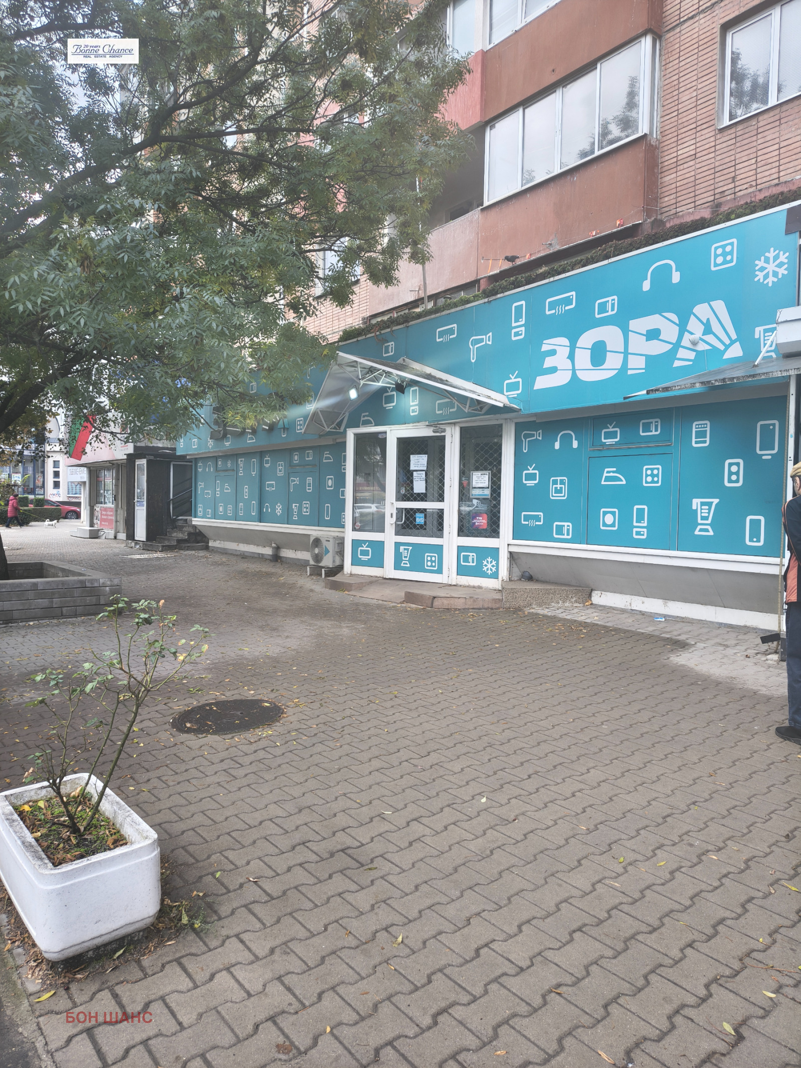 ���� ��� ���� ������� | Imot.bg � ����������� 6
