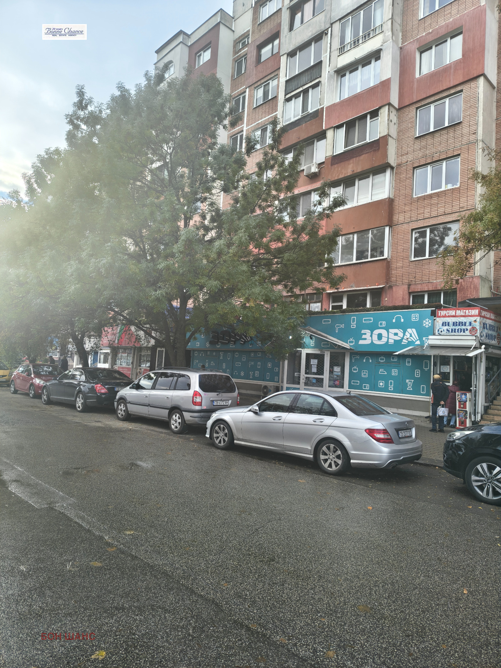 ���� ��� ���� ������� | Imot.bg � ����������� 4
