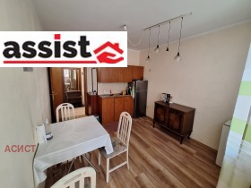 1 slaapkamer Belite brezi, Sofia 2