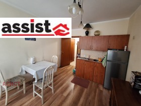 1 slaapkamer Belite brezi, Sofia 1